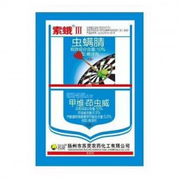 永乐高70net(中国)有限公司-BinG百科