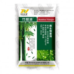 永乐高70net(中国)有限公司-BinG百科