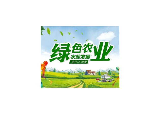 锦州永乐高70net黑果科技有限公司