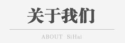 永乐高70net(中国)有限公司-BinG百科