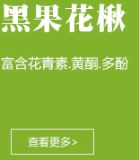 永乐高70net(中国)有限公司-BinG百科