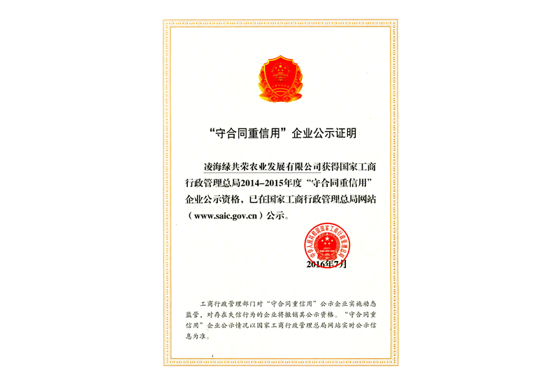 永乐高70net(中国)有限公司-BinG百科