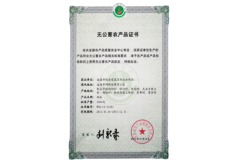 永乐高70net(中国)有限公司-BinG百科