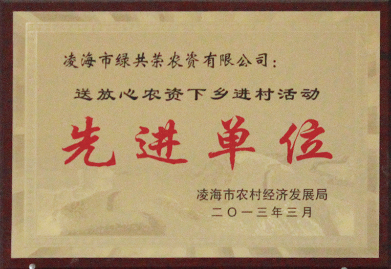 永乐高70net(中国)有限公司-BinG百科