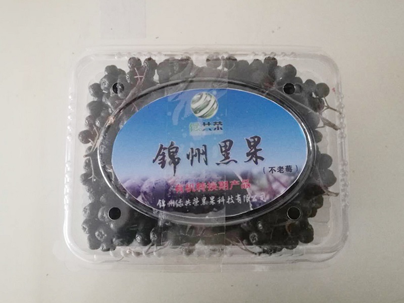 永乐高70net(中国)有限公司-BinG百科