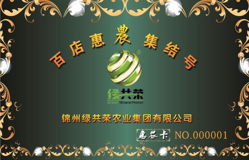 永乐高70net(中国)有限公司-BinG百科