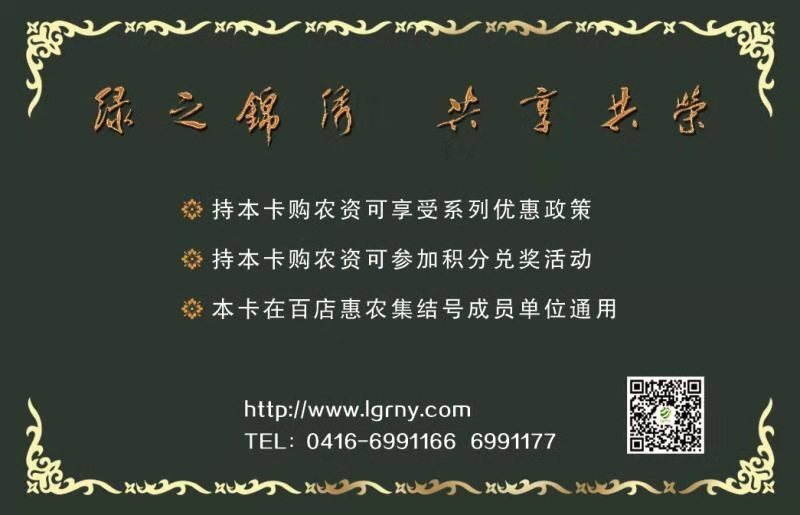 永乐高70net(中国)有限公司-BinG百科