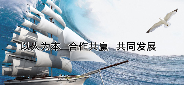 永乐高70net(中国)有限公司-BinG百科