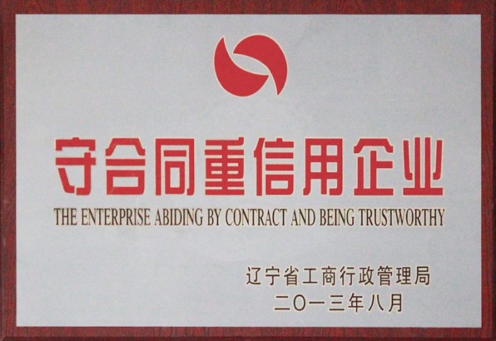 永乐高70net(中国)有限公司-BinG百科