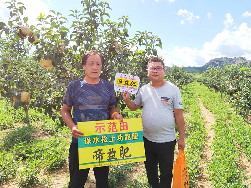 永乐高70net(中国)有限公司-BinG百科