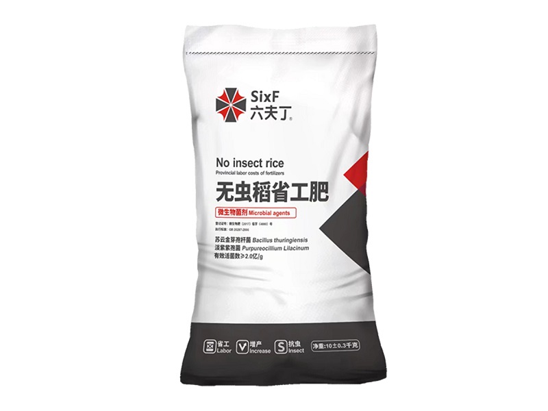 永乐高70net(中国)有限公司-BinG百科