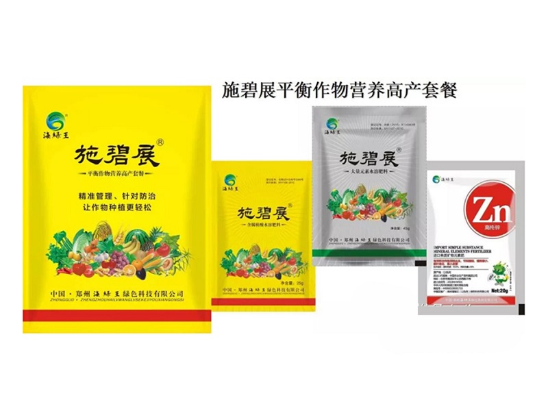 永乐高70net(中国)有限公司-BinG百科