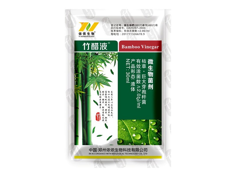 永乐高70net(中国)有限公司-BinG百科
