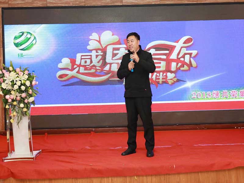 永乐高70net(中国)有限公司-BinG百科