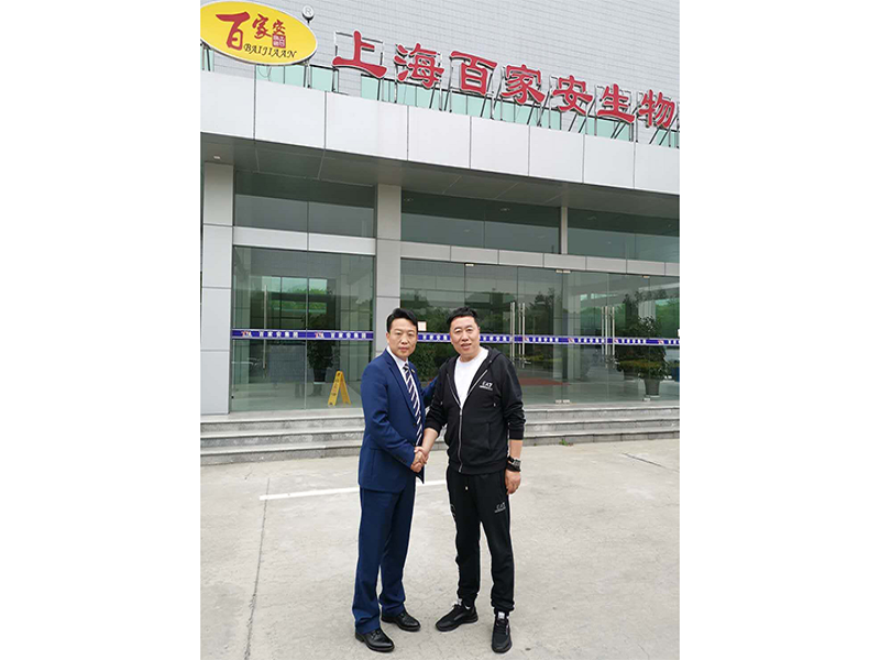 永乐高70net(中国)有限公司-BinG百科