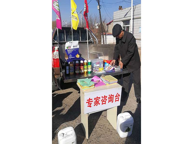 永乐高70net(中国)有限公司-BinG百科