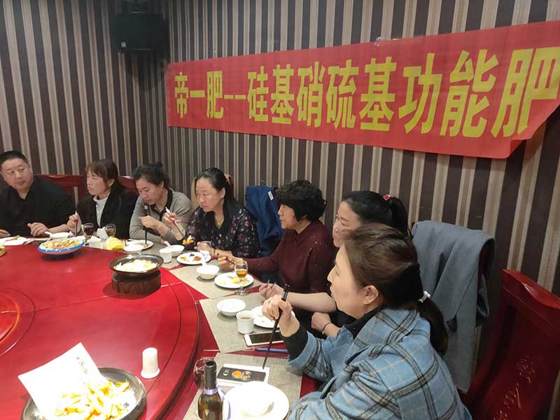 永乐高70net(中国)有限公司-BinG百科
