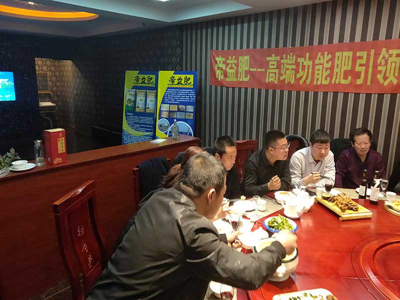 永乐高70net(中国)有限公司-BinG百科